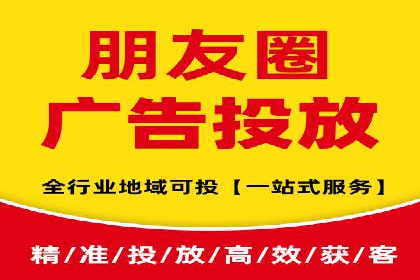 百度推广运营的成功之路：从策略到执行